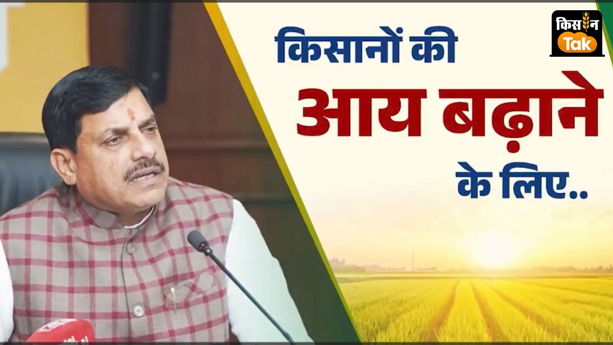 दूध किसानों को बोनस देने की घोषणा, डेयरी उत्पादन और किसानों की आय बढ़ाने के लिए NDDB से करार 