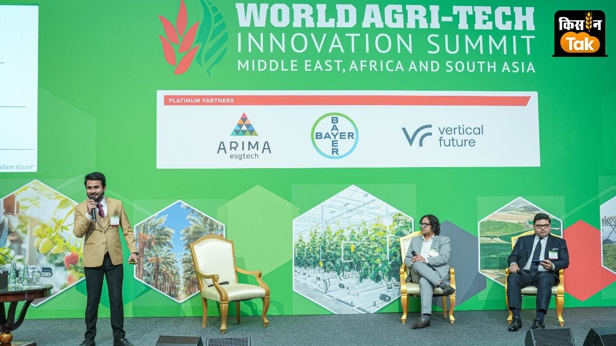 किसानों को तकनीक से लैस करने से एग्री इकोसिस्टम मजबूत हो रहा, अधिक मूल्य वाले बाजारों से जोड़ने पर जोर 