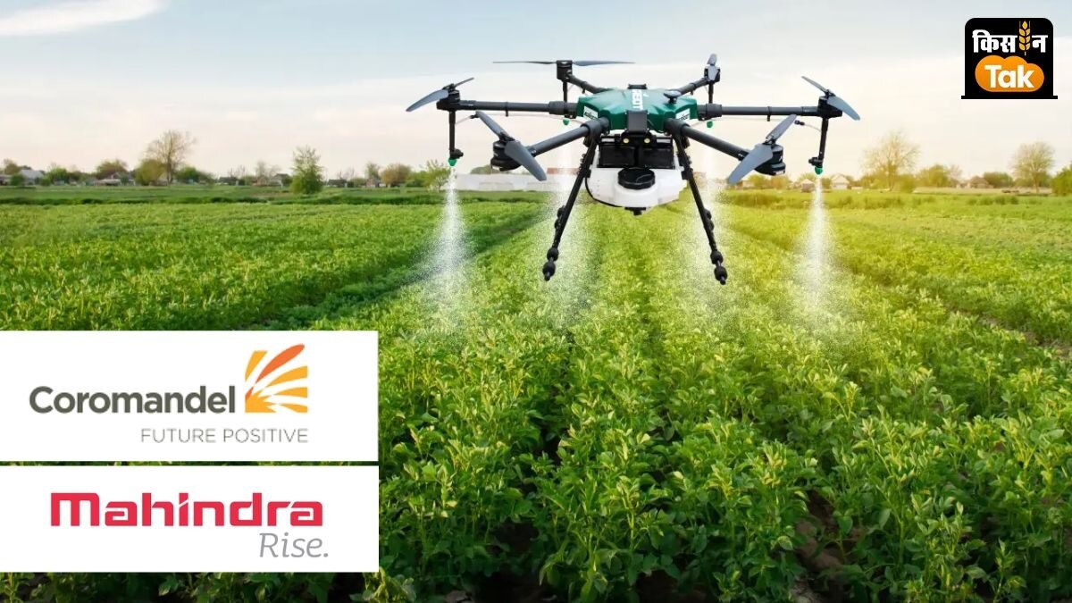 वर्तमान 7 राज्यों से ड्रोन सेवाएं अन्य राज्यों तक बढ़ेगा.