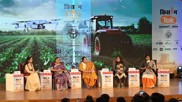 Kisan Tak Summit 2024