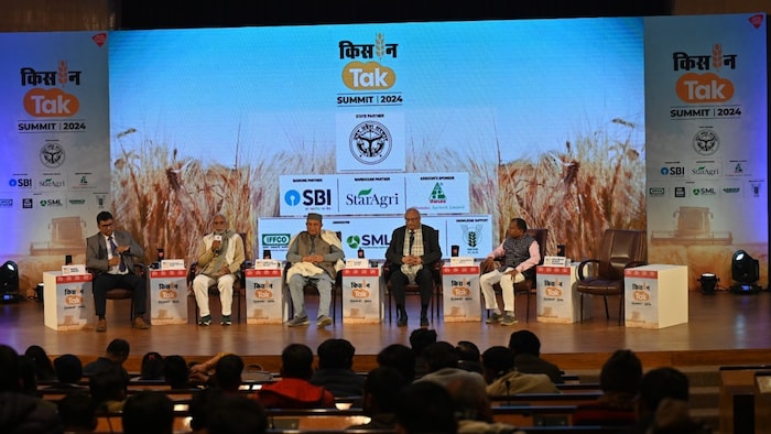 Kisan Tak Summit 2024