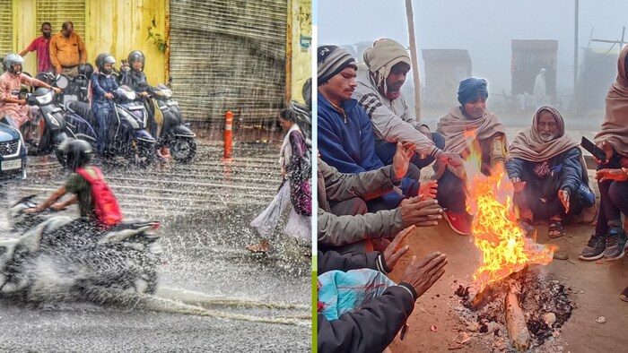 बादल छंटने के बाद प्रदेश में कंपकंपाने वाली सर्दी शुरू होगी (File Photo)