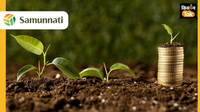 एनएबीएफसी कार्यों के लिए जिम्मेदारी समुन्नति फाइनेंस प्राइवेट लिमिटेड (SFPL) को सौंपी है.