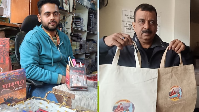 जूट और कॉटन के कुम्भ कलश, प्रिंटेड बैग्स की बाजार में बढ़ी मांग