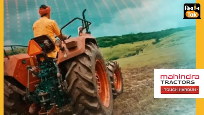 महिंद्रा एफईएस ने फाइनेंशियल सपोर्ट के लिए इनोवेटिव डीलर फाइनेंस प्रोग्राम लॉन्च किया.