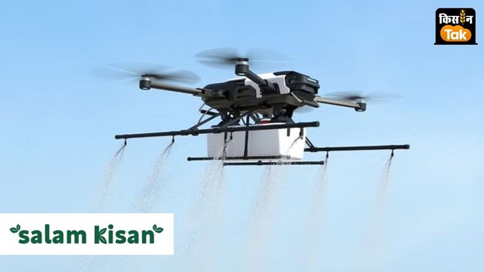 सलाम किसान और SVERI इंस्टीट्यूट के बीच एमओयू साइन.