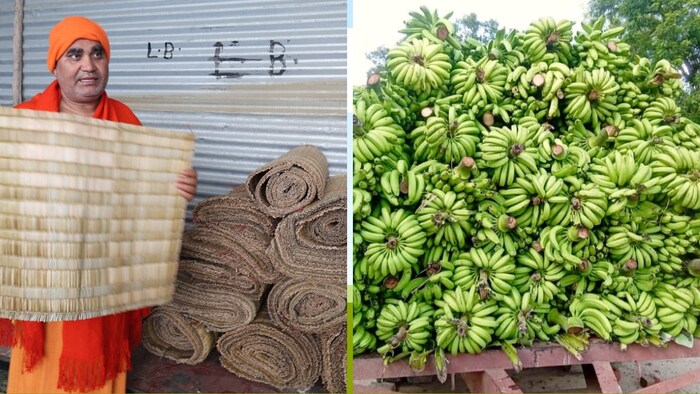 केले के आसन महाकुम्भ का बनेंगे आकर्षण