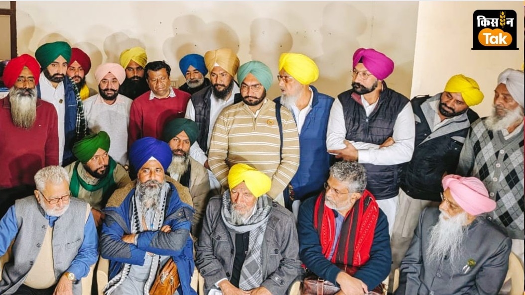 पटियाला में हुई बैठक में कई किसान यूनियन के नेता मौजूद रहे.