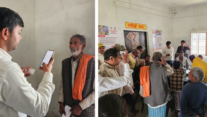 लेखपाल व जनसेवा केंद्र के माध्यम से डिजिटल फॉर्मर रजिस्ट्री बनवाई जा रही है.