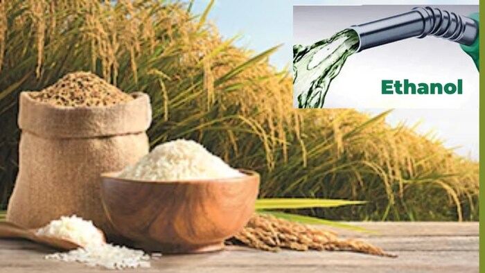 स्टेकहोल्डर्स के साथ इस मुद्दे पर चर्चा की जा रही है.