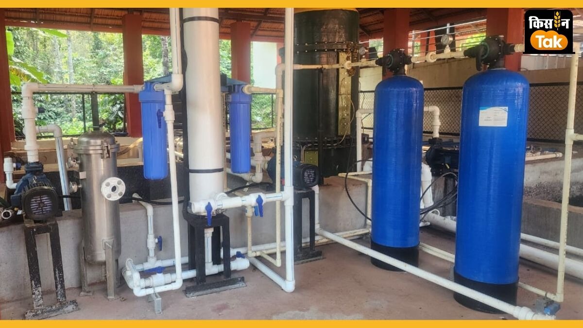 कोप्टर्स तकनीक 95 फीसदी घटा देगी कॉफी पल्पिंग में पानी की खपत, खराब पानी शुद्ध करने की खूबी से खेती में होगा लाभ