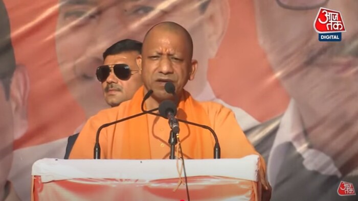 CM Yogi Adityanath