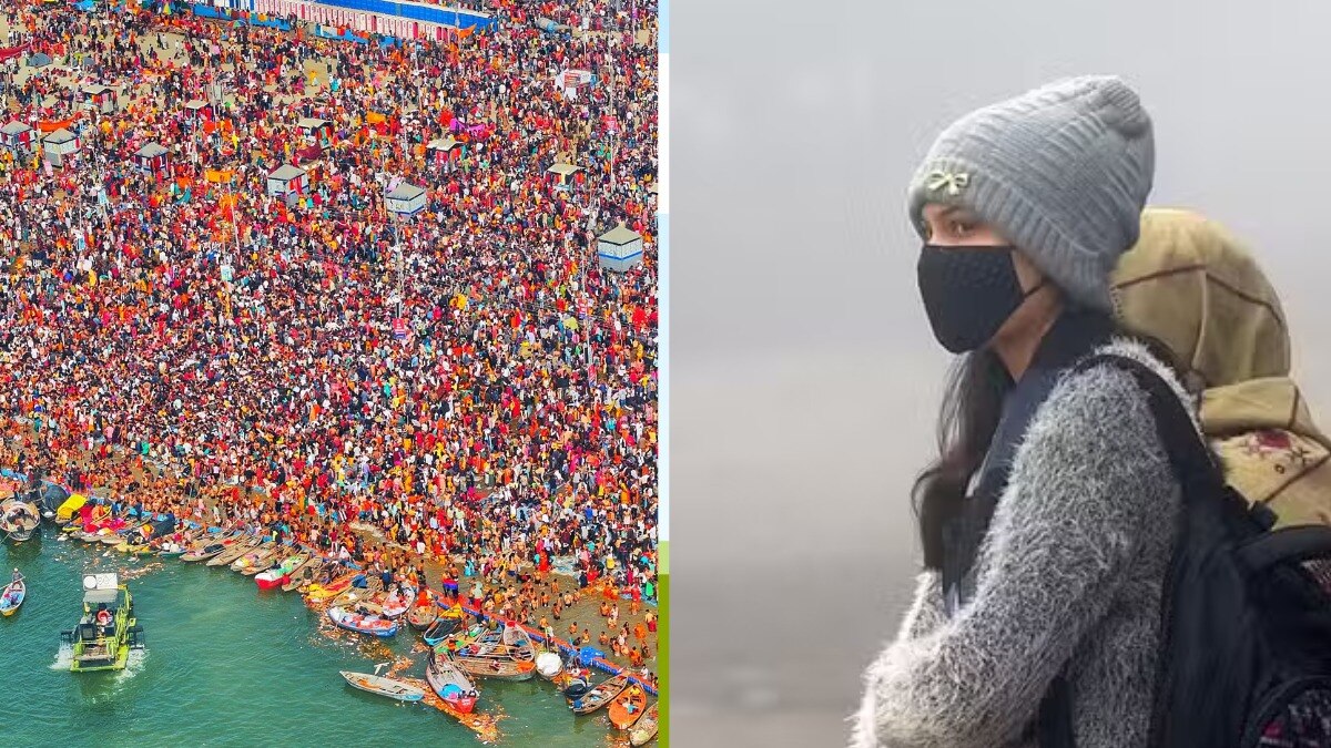 मौनी अमावस्या पर आज मौसम रहेगा साफ (Photo-Kisan Tak)