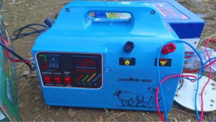 मार्केट में आई ये धांसू मशीन