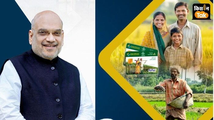 प्राथमिक सहकारी समितियों (PACS) ने रेलवे टिकट बुकिंग की सुविधा शुरू कर दी है.