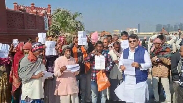 किसान क्रेडिट कार्ड के नाम पर फर्जीवाड़ा