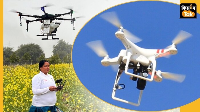 राज्य सरकार ड्रोन कॉलेज और ड्रोन डेटा रिपॉजिटरी की स्थापना भी करे