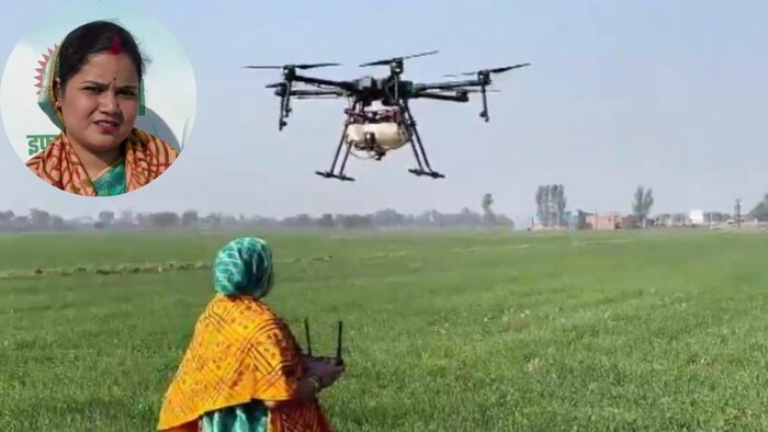 ड्रोने दीदी