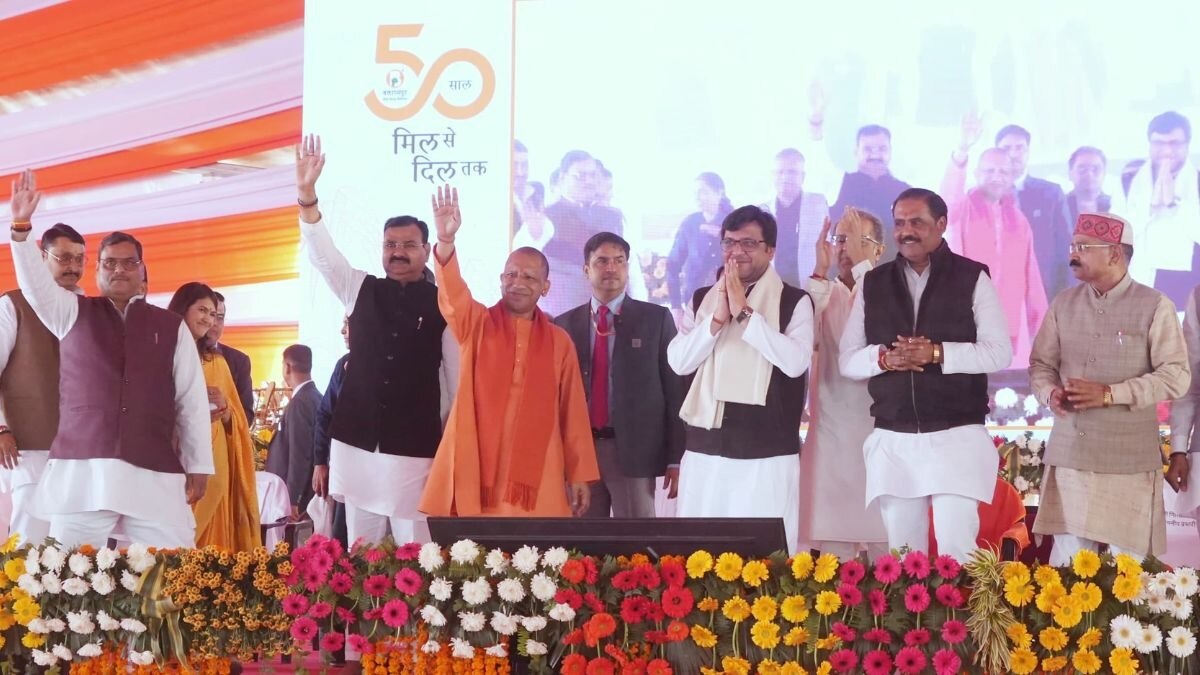 The country's first biopolymer plant will be built at a cost of Rs 2,850 crore