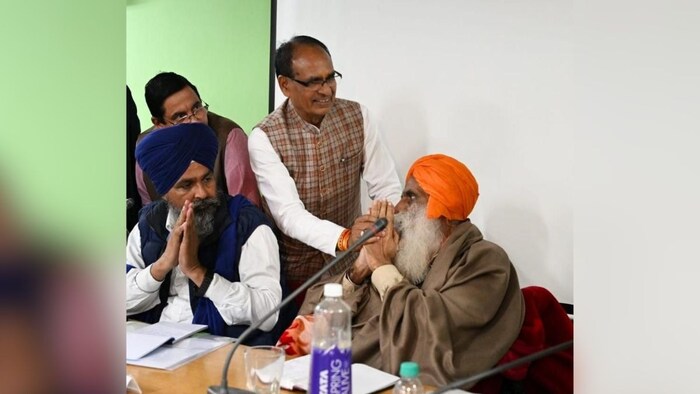 Govt Farmers Meeting