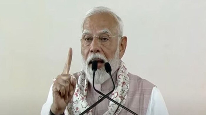 PM Modi Navsari Lakhpati didi sammelan