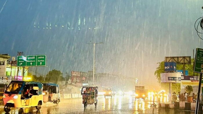 यूपी में मौसम तेजी से बदलने वाला है. (File Photo)