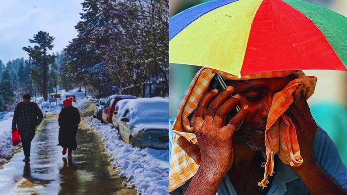 नए पश्चिमी विक्षोभ से बदलेगा मौसम