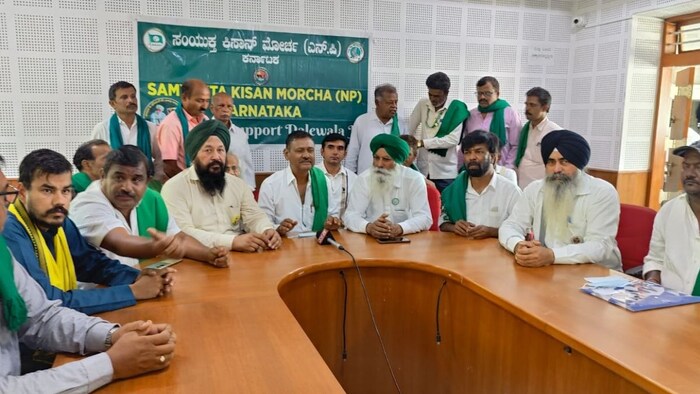 SKM NP Delegation Karnataka