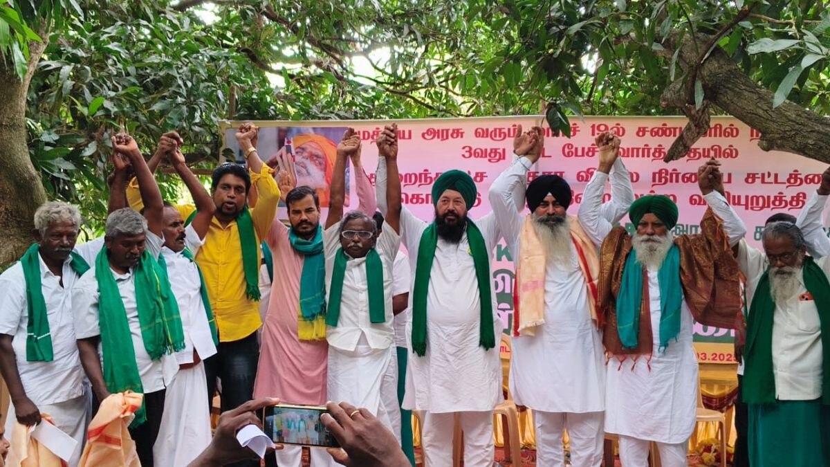 किसान मोर्चा का आंदोलन जारी