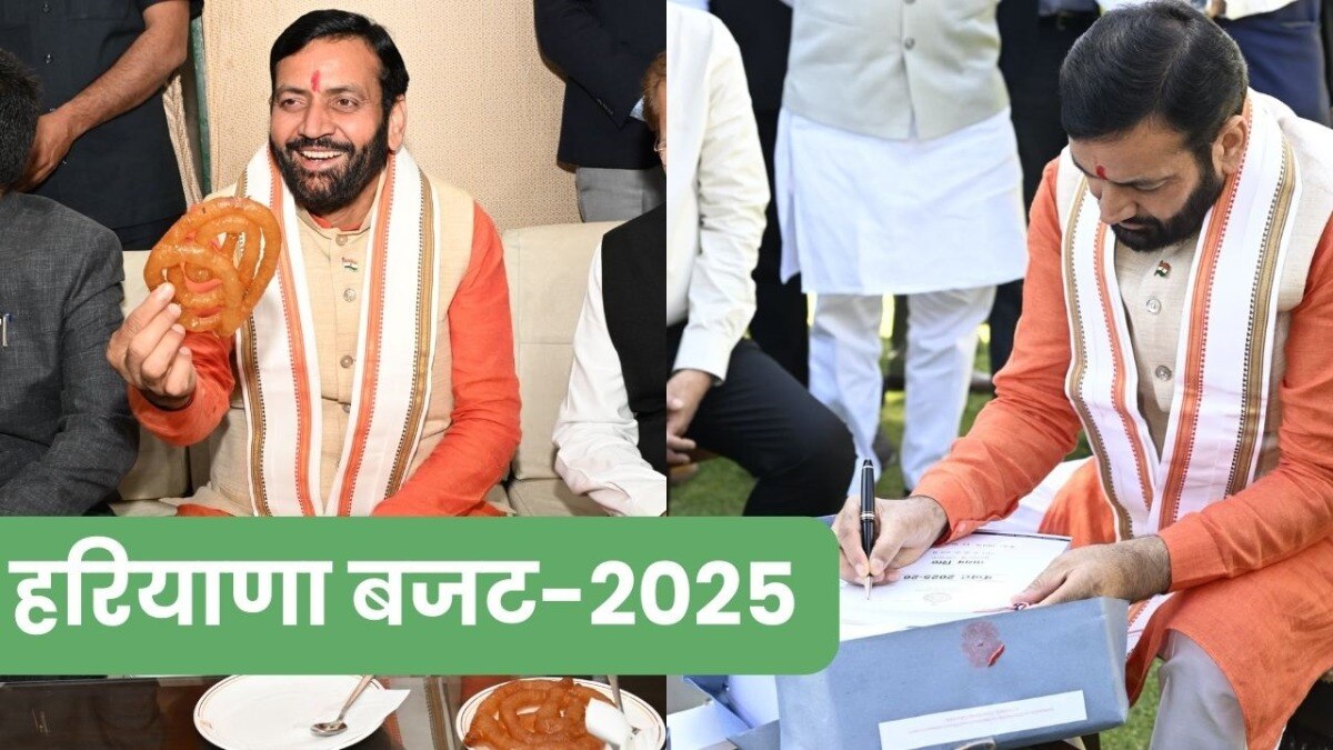 यूनियनों ने कहा 'कागजी बजट तो विशेषज्ञों ने जैविक खेती की योजनाओं को सराहा, पढ़ें सभी बड़ी बातें