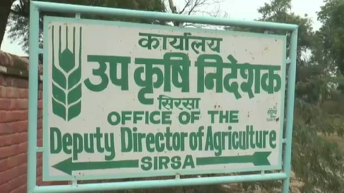 Sirsa agriculture department