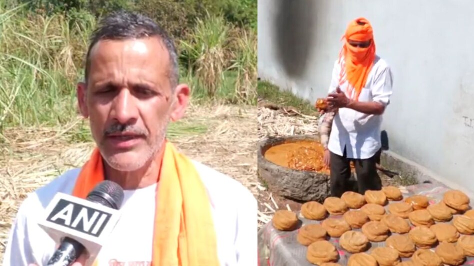 गन्ने की खेती के साथ केमिकल-फ्री गुड़ बना रहा उधमपुर का किसान, इस सरकारी योजना से हुआ फायदा गन्ने की खेती के साथ केमिकल-फ्री गुड़ बना रहा उधमपुर का किसान, इस सरकारी योजना से हुआ फायदा