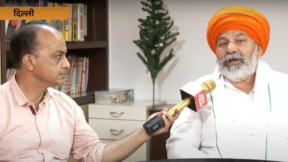 Rakesh Tikait Interview: पंजाब सरकार के Action और केंद्र पर कहा `नुकसान तो सिख समाज, किसान, वहां की सरकार का होगा`   Rakesh Tikait Interview: पंजाब सरकार के Action और केंद्र पर कहा `नुकसान तो सिख समाज, किसान, वहां की सरकार का होगा`