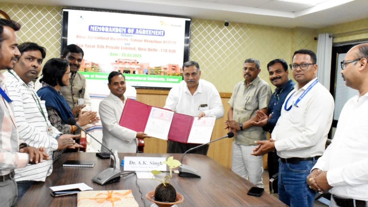 रेशम उद्योग का आधुनिकीकरण