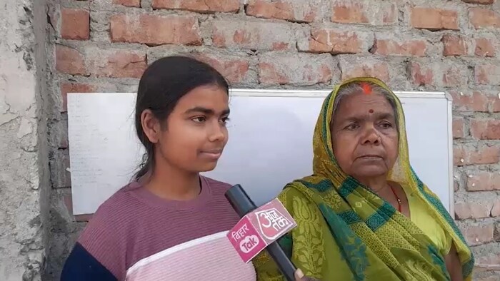 बिहार की बेटी प्रिया ने रचा इतिहास