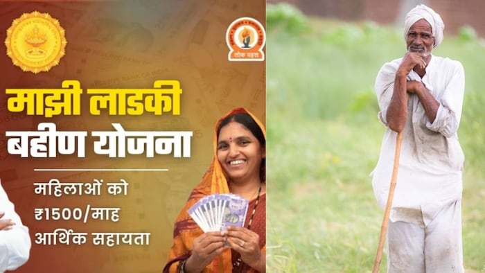 महाराष्ट्र में किसानों की कर्ज माफी बना बड़ा मसला