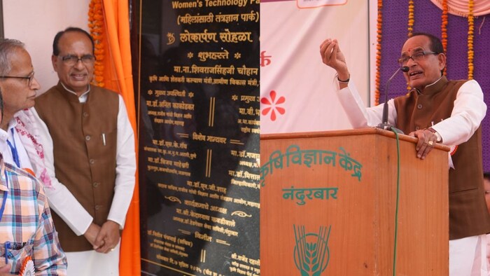 Shivraj in Nandurbar