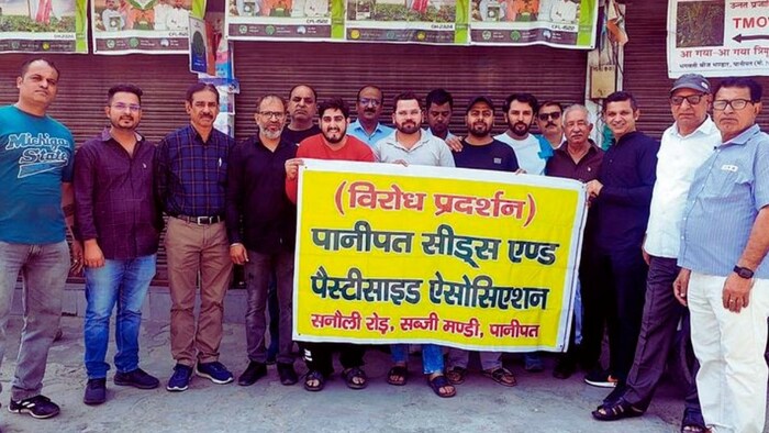 व्यापारियों का विरोध प्रदर्शन जारी