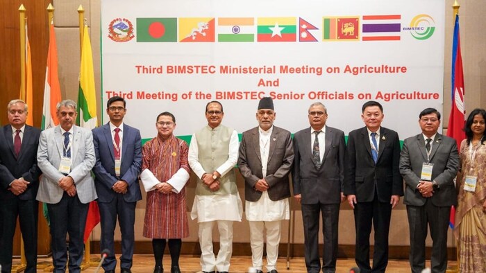 Shivraj Bimstec Meeting In Nepal