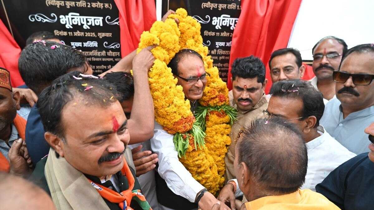 Shivraj In Kannod