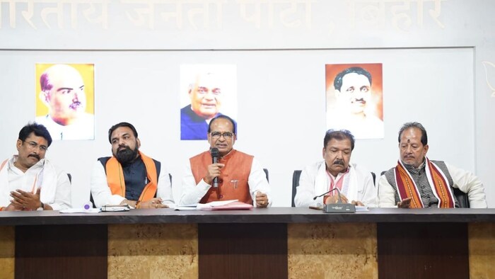 शिवराज सिंह चौहान