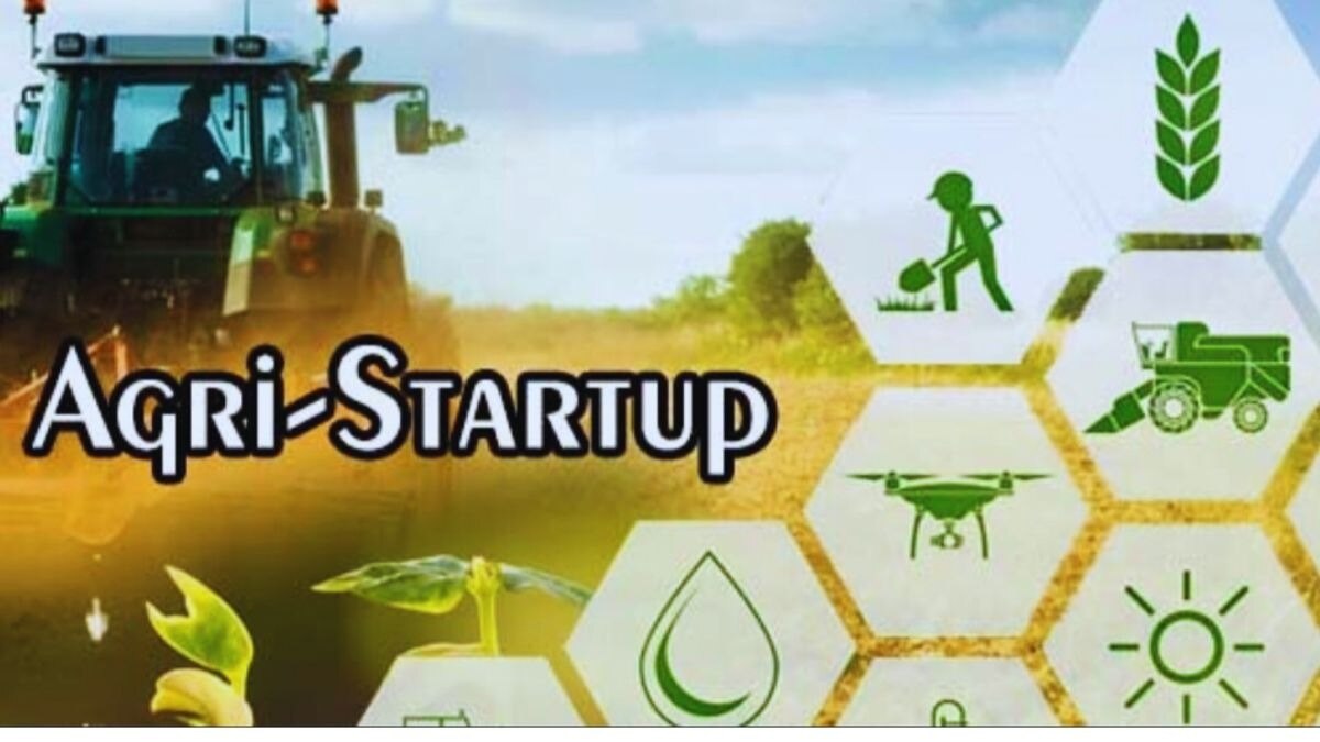 स्टार्टअप को मिलेगा बढ़ावा