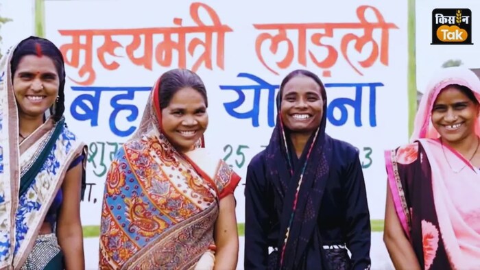 लाडली बहना योजना