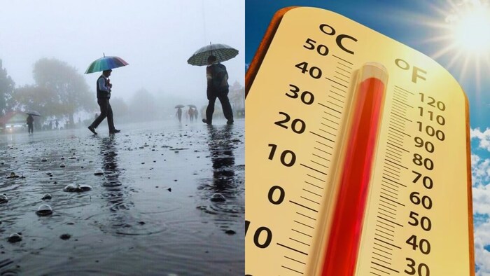 देशभर में कैसा रहेगा मौसम का हाल