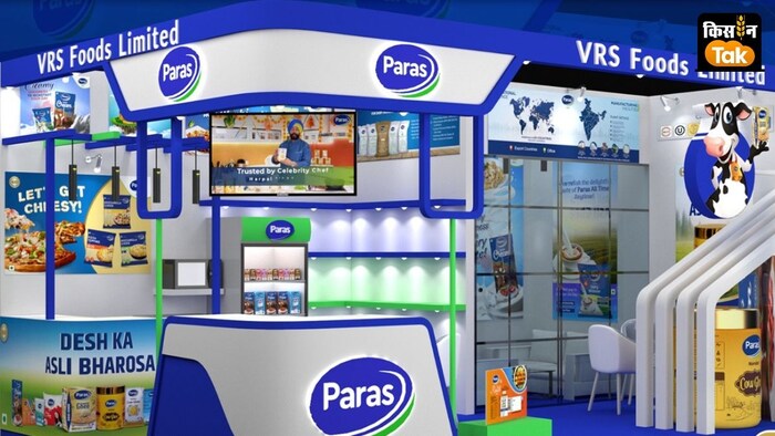 मिल्क प्रोडक्ट सेक्टर में 60 वर्षों से पारस ने डेयरी के मानक स्थापित किए हैं.