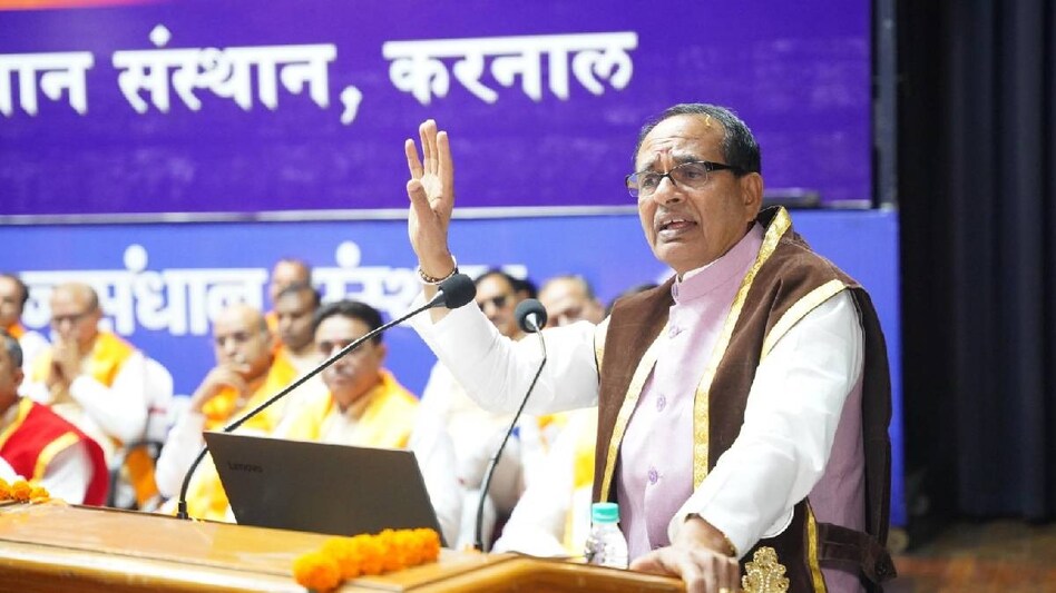 हमारे दुग्ध उत्पाद दुनिया में छा जाएं, इसमें NDRI की भूमिका बड़ी... करनाल में बोले कृषि मंत्री शिवराज हमारे दुग्ध उत्पाद दुनिया में छा जाएं, इसमें NDRI की भूमिका बड़ी... करनाल में बोले कृषि मंत्री शिवराज