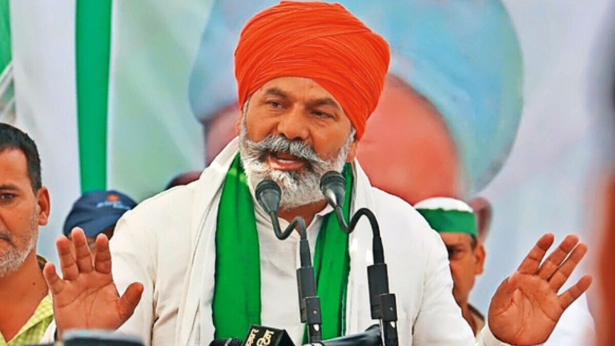 BKU Leader Rakesh Tikait. (File Photo)
