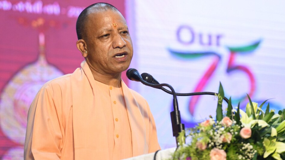 UP में मिलावट और नकली उत्पादों पर कसेगा शिकंजा, योगी सरकार ने लिया यह बड़ा फैसला UP में मिलावट और नकली उत्पादों पर कसेगा शिकंजा, योगी सरकार ने लिया यह बड़ा फैसला