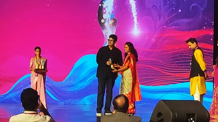 वर्ल्ड ऑडियो विजुअल समिट