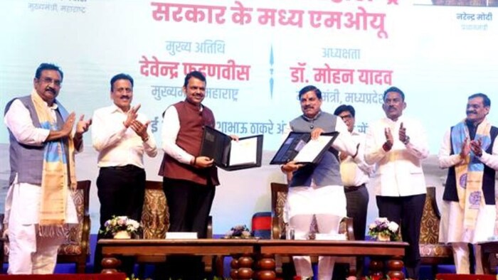 Tapi Basin Project MoU